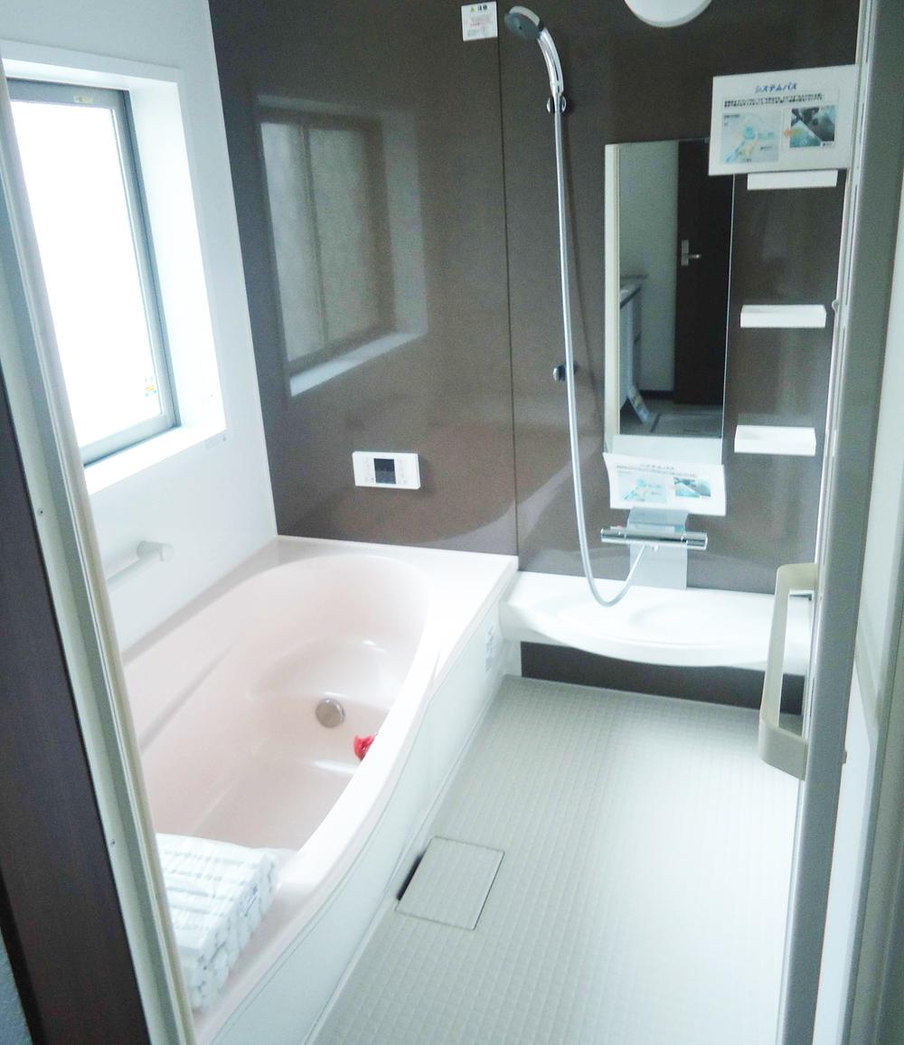Same specifications photo (bathroom)