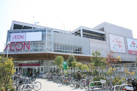 Supermarket. 1360m until the ion Yokohama Shin'yoshida shop