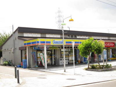 Convenience store. MINISTOP San Vallier Hiyoshi store up (convenience store) 526m