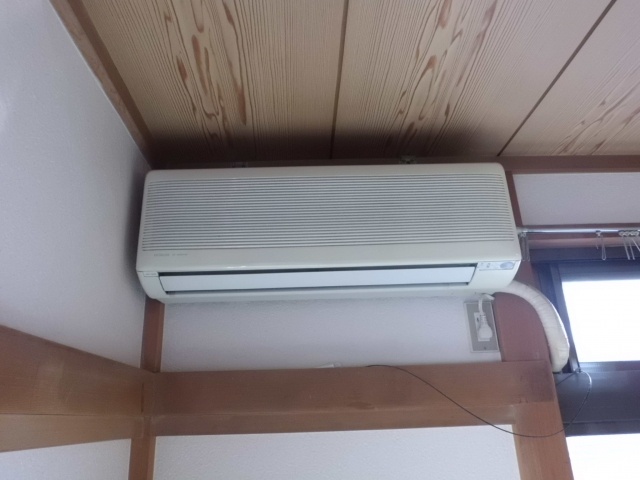 Other Equipment. Air conditioning