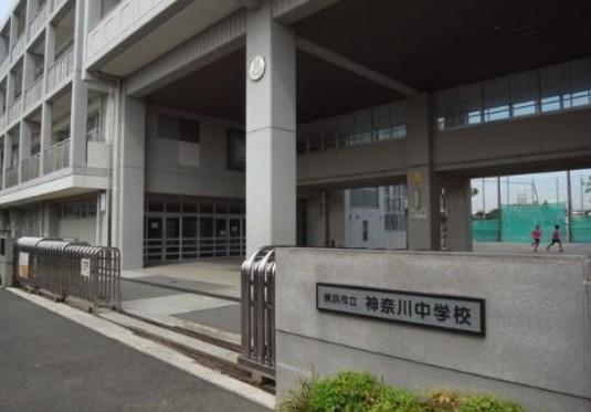 Junior high school. 1202m to Yokohama Municipal Kanagawa Junior High School