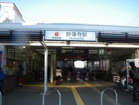 station. 850m until Myōrenji Station