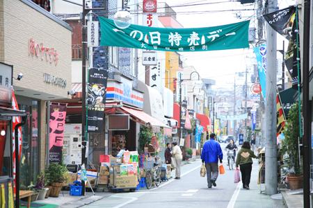 Other Environmental Photo. Ozone 300m to the shopping street