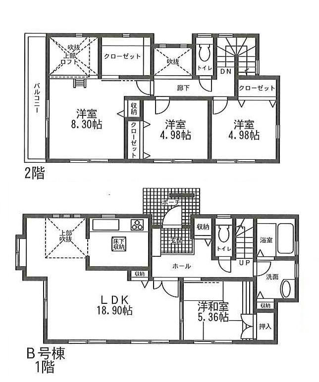 Floor plan. 42,300,000 yen, 4LDK, Land area 156.72 sq m , Building area 105.99 sq m floor plan