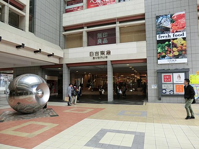 Shopping centre. 2200m to Hiyoshi Tokyu avenue