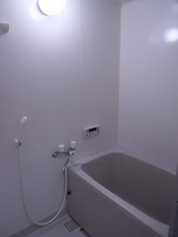 Bath