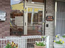 kindergarten ・ Nursery. Komaoka children Garden (kindergarten ・ 1222m to the nursery)