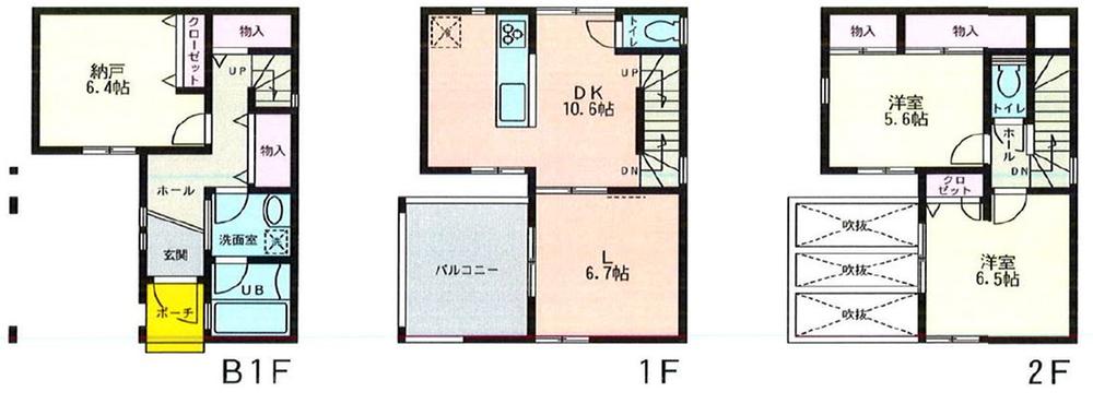 Floor plan. 42,800,000 yen, 2LDK + S (storeroom), Land area 64.62 sq m , Building area 92.77 sq m