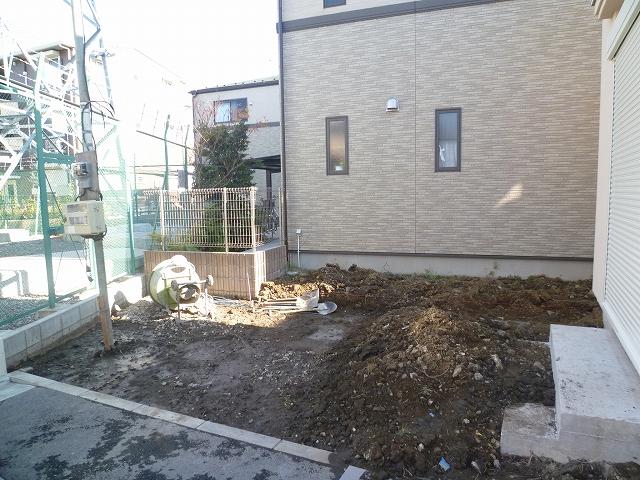 Garden. (December 15, 2013) Shooting