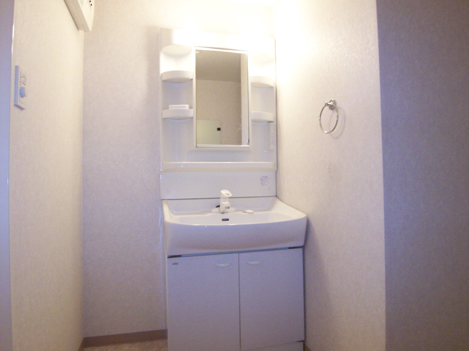 Washroom. It is clean water around! 