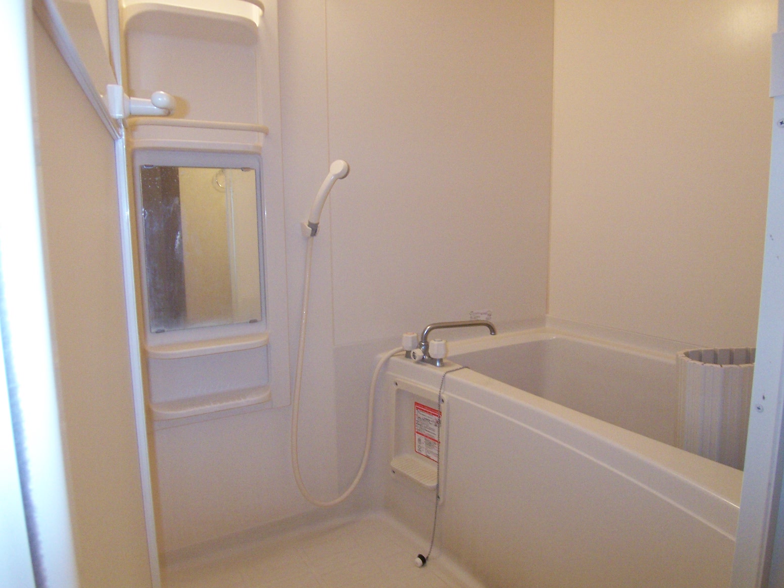 Bath. Bathroom with additional heating function! 