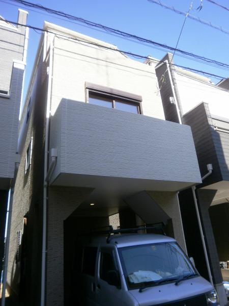 Local appearance photo