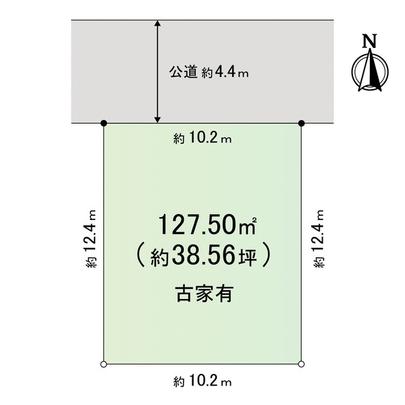 Compartment figure