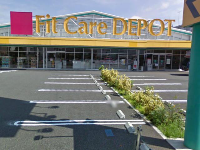 Drug store. fit ・ care ・ 880m until the depot Shin'yoshida shop
