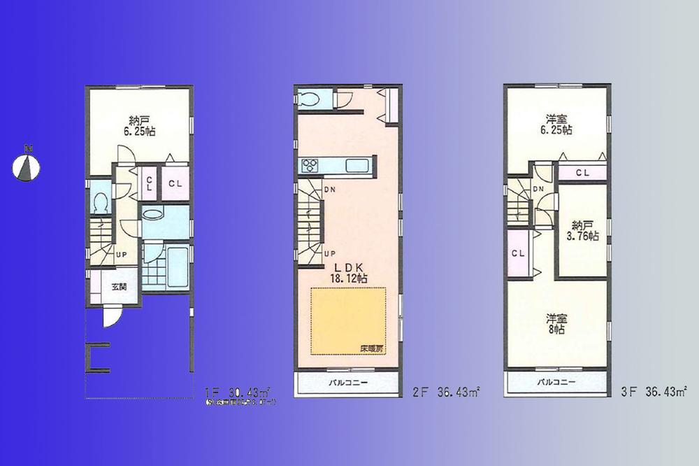 Floor plan. (1 Building), Price 43,800,000 yen, 2LDK+2S, Land area 64.78 sq m , Building area 111.36 sq m
