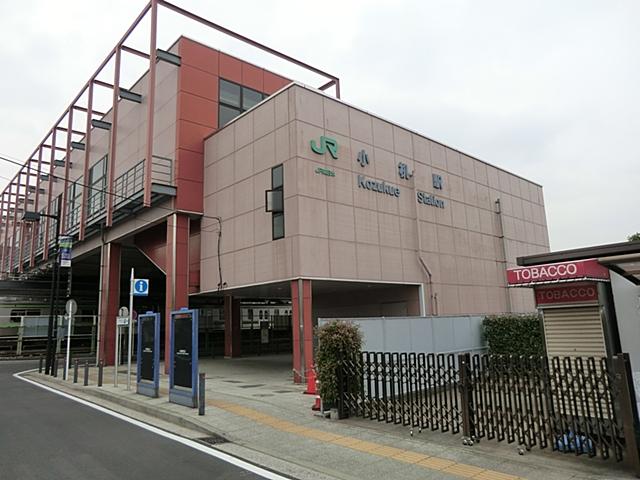 station. Recommended properties well-equipped to 600m Kozukue Station 8-minute walk of the surrounding facilities living environment both to JR Kozukue Station.