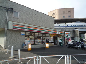 Convenience store. 550m to Seven-Eleven (convenience store)