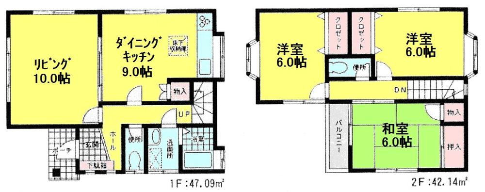 Floor plan. 29,800,000 yen, 3LDK, Land area 129.96 sq m , Building area 89.23 sq m floor plan