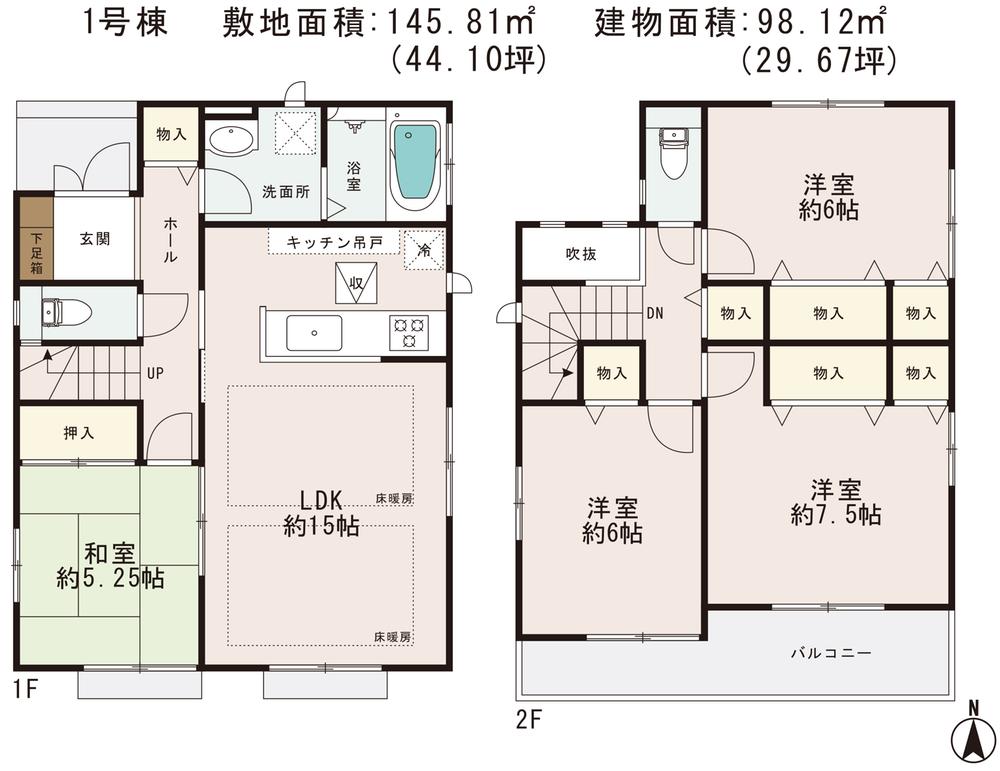 Floor plan. (1 Building), Price 59,800,000 yen, 4LDK, Land area 145.81 sq m , Building area 98.12 sq m