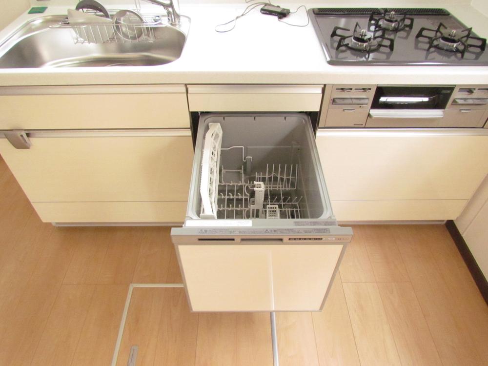 Kitchen. In enhancement system Kitchen, With dish washing washing machine!