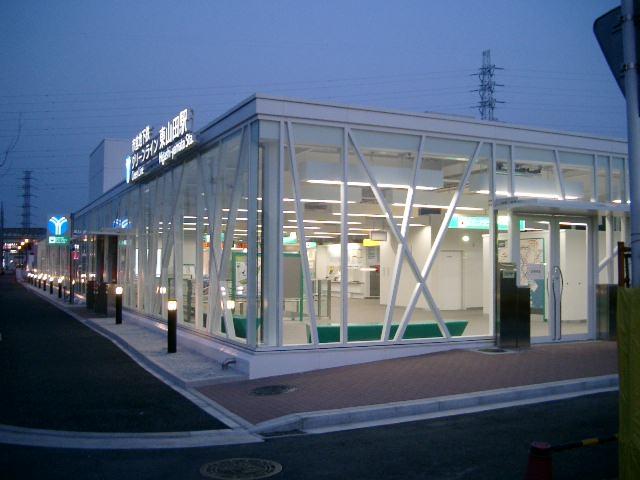 station. Higashiyamata 800m to the Train Station