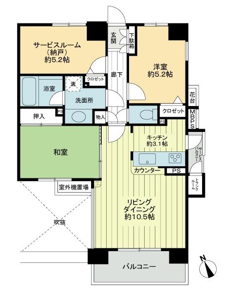 Floor plan. 2LDK + S (storeroom), Price 26,800,000 yen, Occupied area 64.17 sq m , Balcony area 6.3 sq m