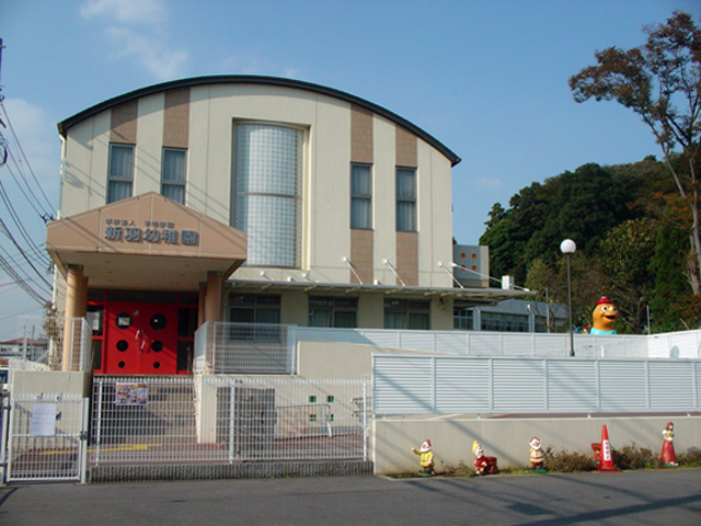 kindergarten ・ Nursery. Neoptile kindergarten (kindergarten ・ 1400m to the nursery)