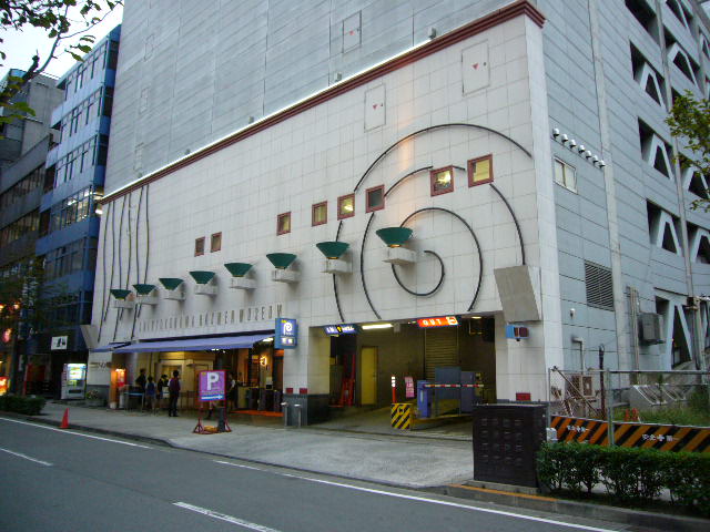 Shopping centre. 845m to Shin-Yokohama Ramen Museum (shopping center)