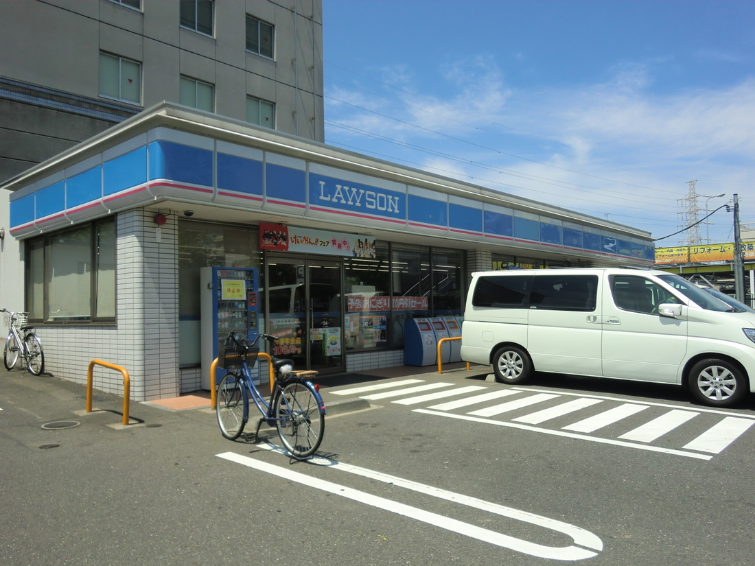 Other. Lawson Kohoku Omameto the town shop