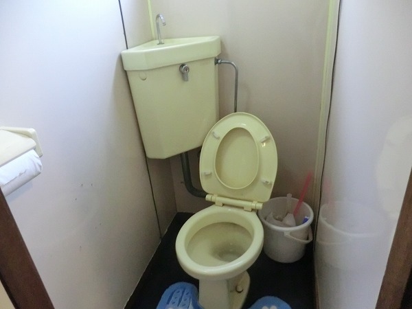 Toilet