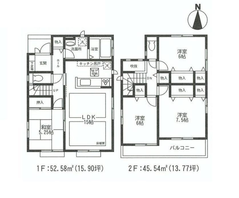 Floor plan. (A Building), Price 59,800,000 yen, 4LDK, Land area 145.81 sq m , Building area 98.12 sq m