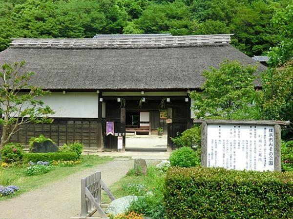 park. 1015m until the miso of the park