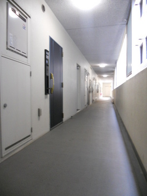 Other common areas