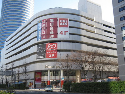 Shopping centre. 290m to Shin-Yokohama Prince Pepe (shopping center)