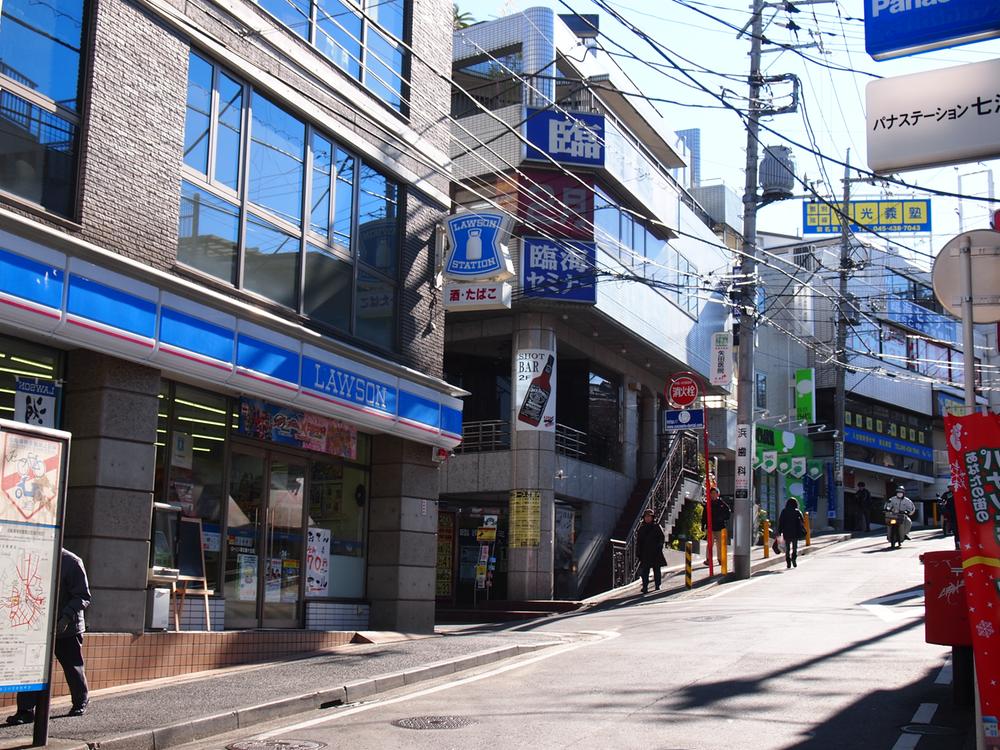 Convenience store. Rely 323m until Lawson Kohoku Nishikigaoka shop 24 hours a day