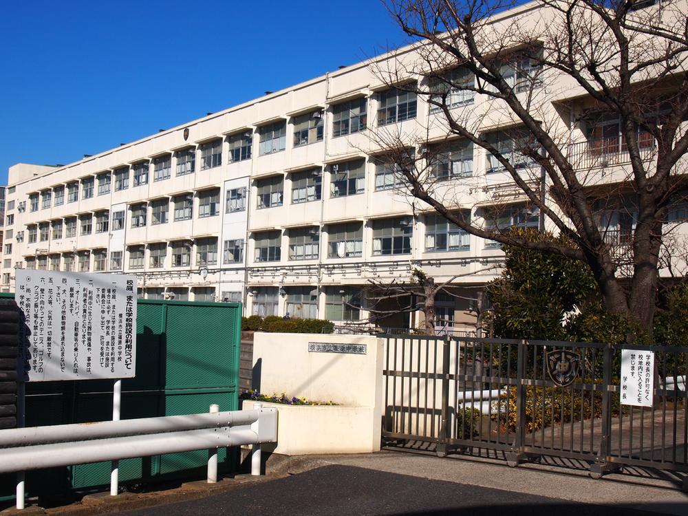 Junior high school. Very popular in the 1298m local to Yokohama Municipal Shinohara Junior High School!