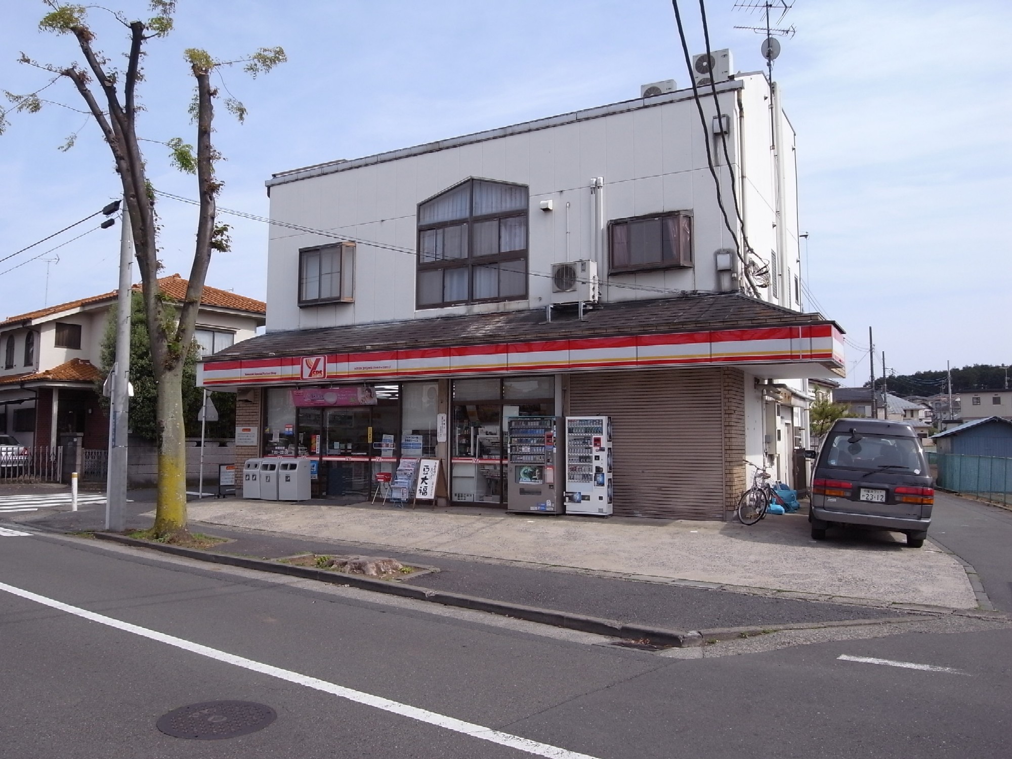 Convenience store. Yamazaki store Higashihongo store up (convenience store) 791m