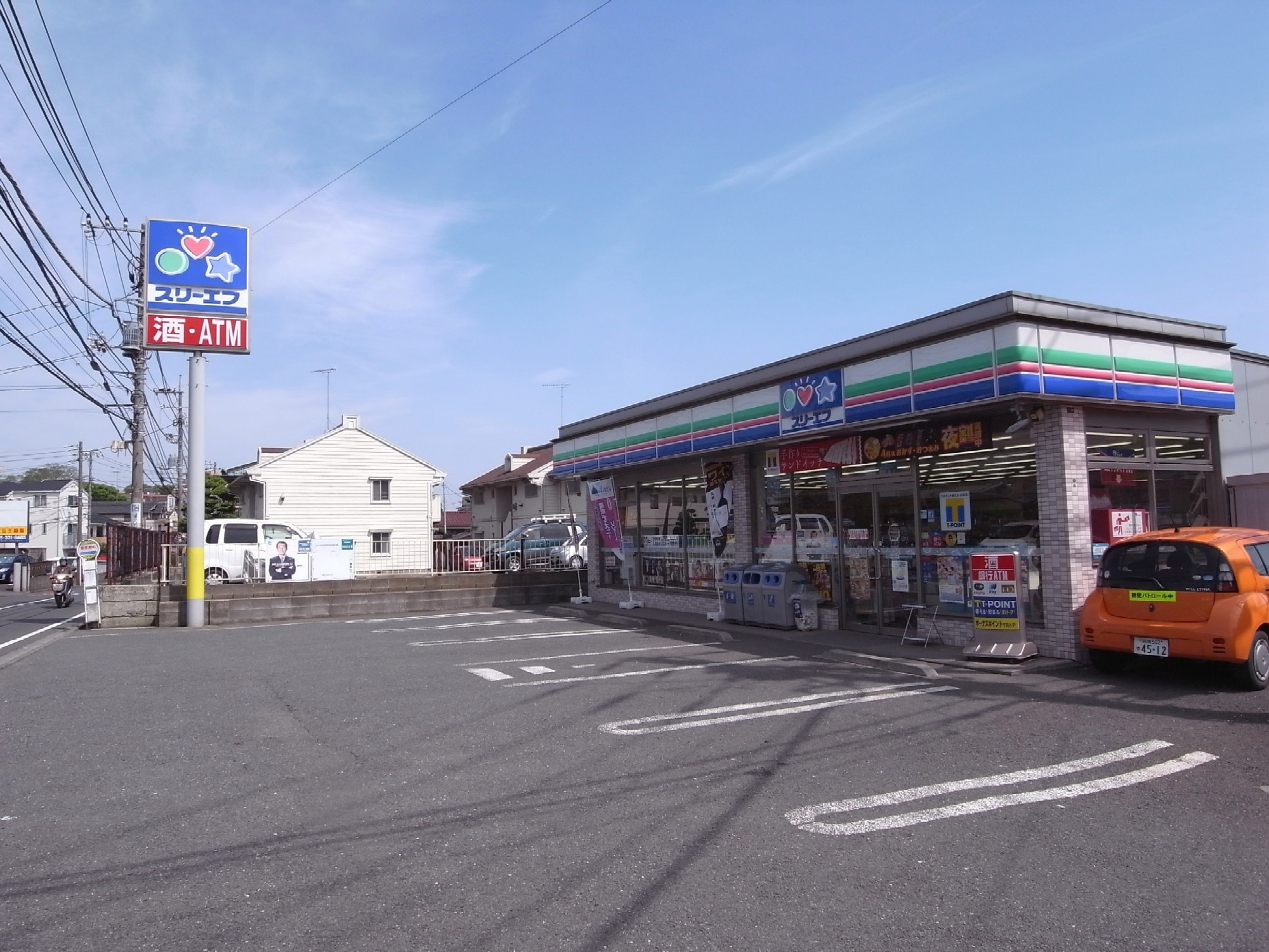 Convenience store. Three F green Higashihongo store up (convenience store) 745m