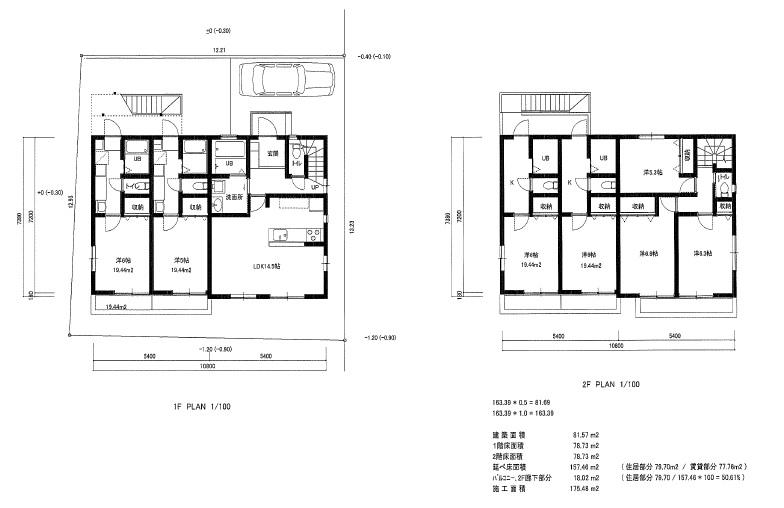 Building plan example (floor plan). Rent combination housing Residential + 1K4 units