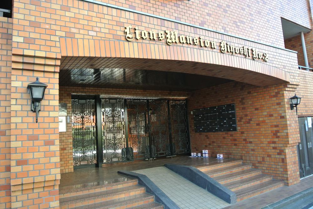 Local appearance photo. Local (12 May 2013) Shooting