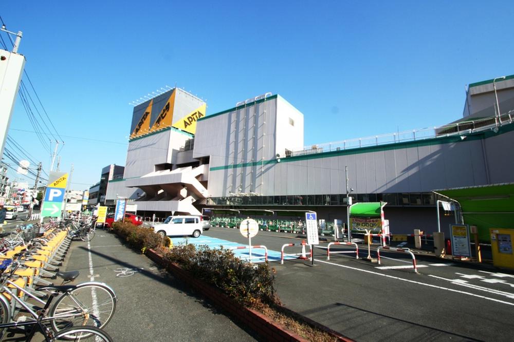 Shopping centre. Apita Hiyoshi shop
