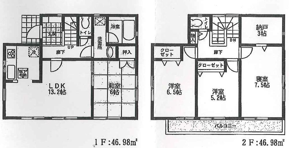 Floor plan. (1), Price 37,800,000 yen, 4LDK, Land area 130.86 sq m , Building area 93.96 sq m