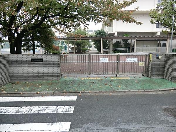Primary school. Yokohama Municipal Shirahata 700m up to elementary school