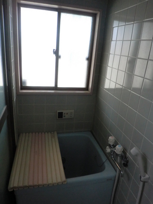 Bath. Bath
