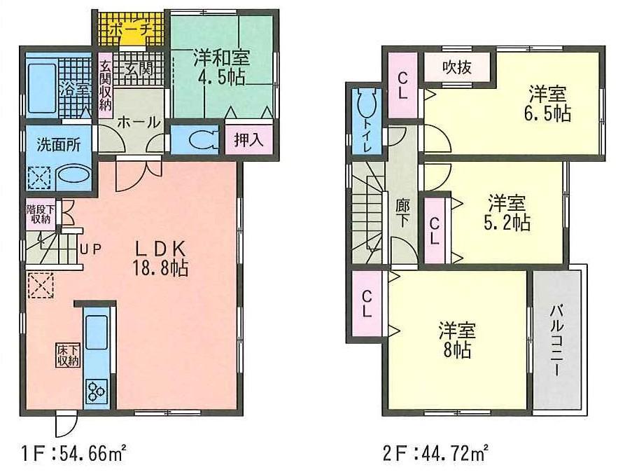 Floor plan. Price 49,800,000 yen, 4LDK, Land area 154.53 sq m , Building area 99.38 sq m