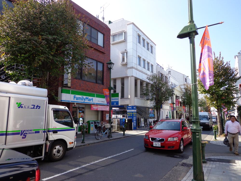 Other Environmental Photo. Okurayama is around 750m Ōkurayama Station to Station shopping street crowded into a lot of people lined with many shops. 