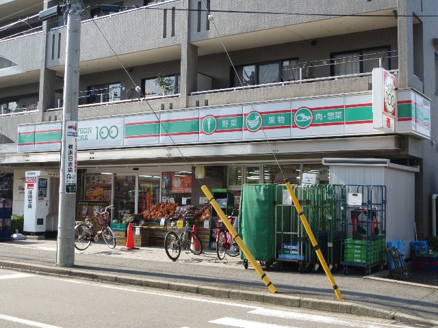 Convenience store. STORE100 Kohoku Hiyoshi store up (convenience store) 198m