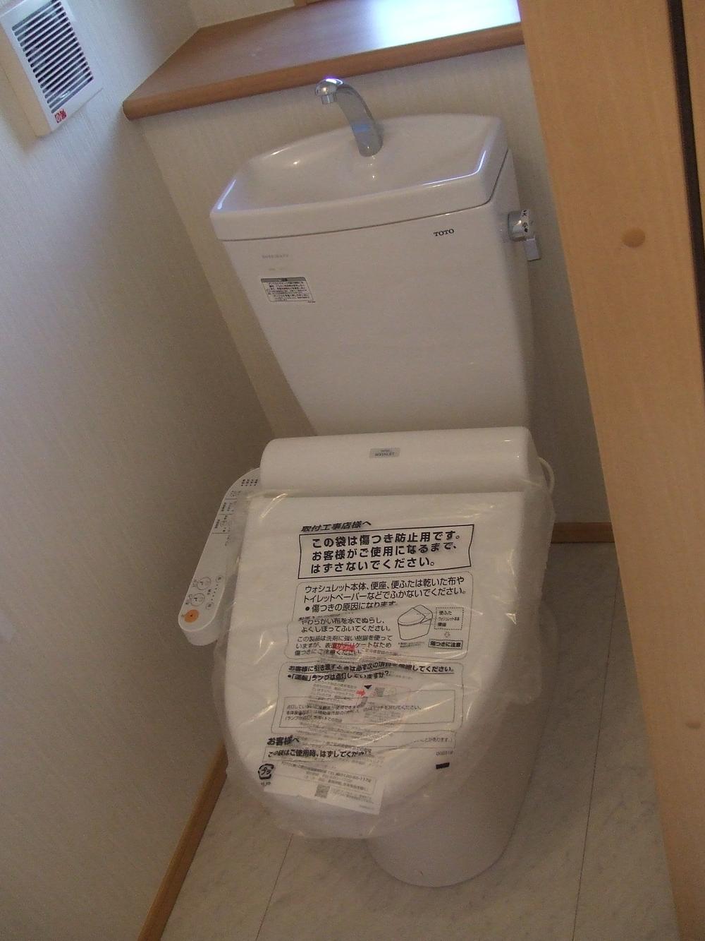 Same specifications photos (Other introspection). It will be in the same specification