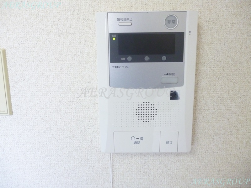 Other Equipment. Intercom