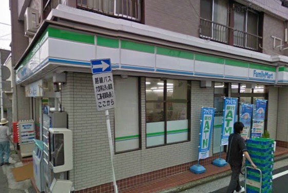 Convenience store. FamilyMart Kato Kikuna park store up (convenience store) 229m